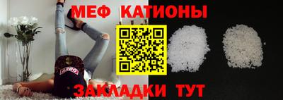 ECSTASY Славянск-на-Кубани