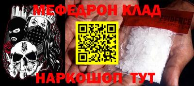 ECSTASY Славянск-на-Кубани