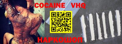 ECSTASY Славянск-на-Кубани