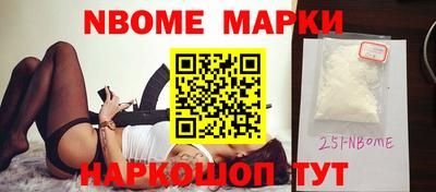 соль курить ск Славгород