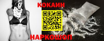 ECSTASY Славянск-на-Кубани