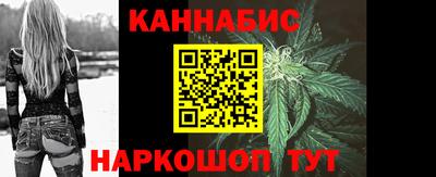 ECSTASY Славянск-на-Кубани
