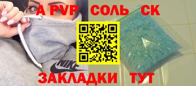 ECSTASY Славянск-на-Кубани