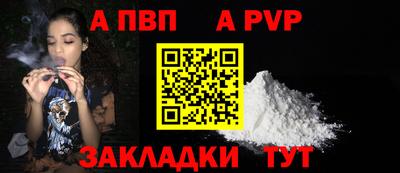 ECSTASY Славянск-на-Кубани