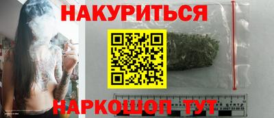 ECSTASY Славянск-на-Кубани