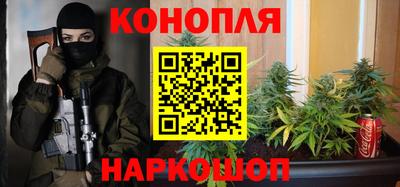 МДМА Сланцы
