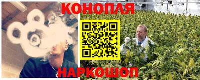 МДМА Сланцы