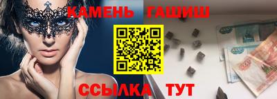 ECSTASY Славянск-на-Кубани