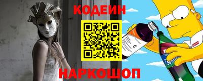 ECSTASY Славянск-на-Кубани