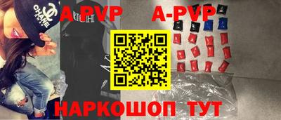 соль курить ск Славгород