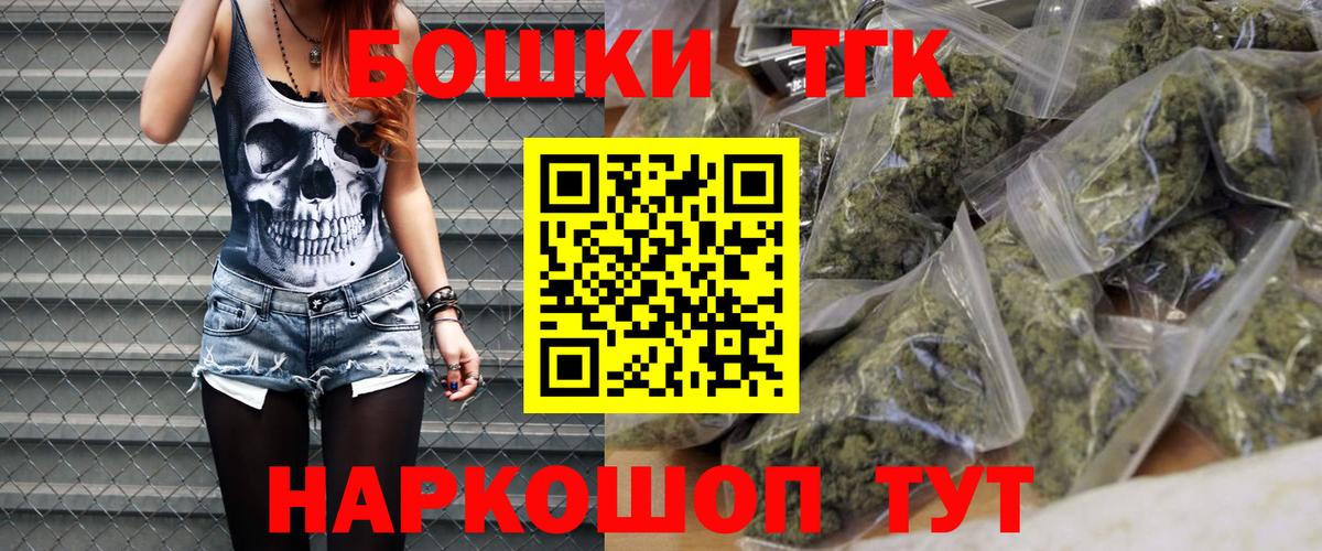 Марихуана VHQ Новоуральск